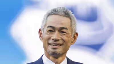 Ichiro Gave Huge Props to Randy Johnson During Seattle Mariners Ceremony